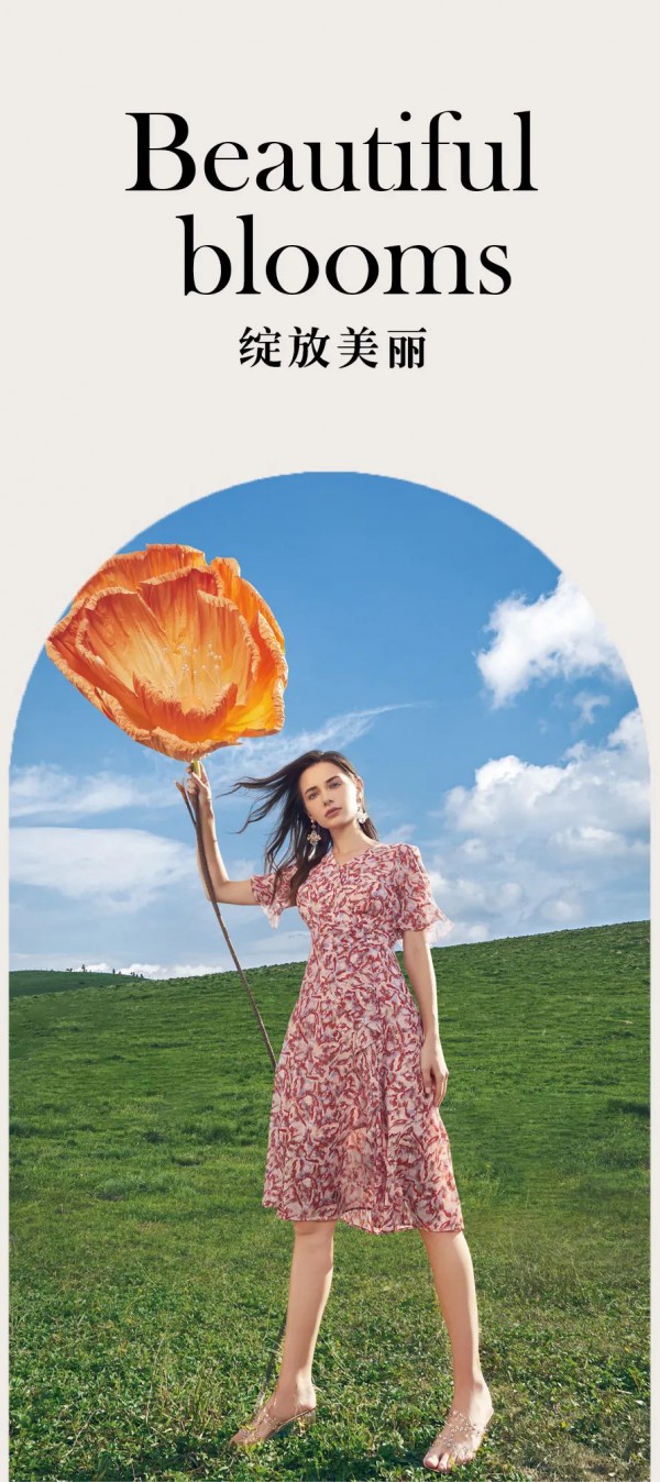 若岚菲 |  气质大红穿搭,绽放女性魅力!