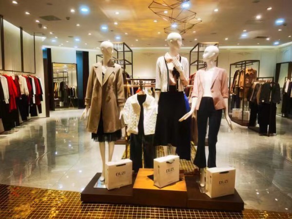 热烈祝贺DUZI都姿衡阳市衡成商业广场二楼DUZI专柜盛大开业,祝生意兴隆!!!