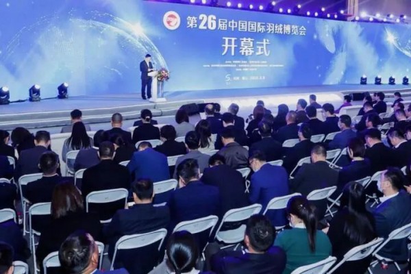 羽博会及同期活动正式重启,全球羽绒产业亟待复苏