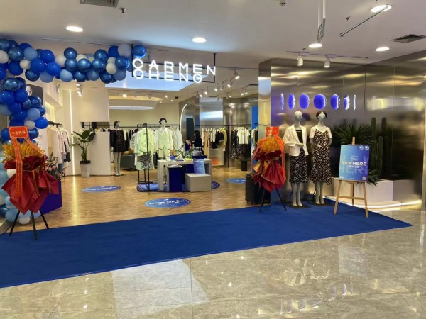 热烈祝贺卡蔓.郑女装广西南宁-水晶梦起航!祝开业大吉!!!