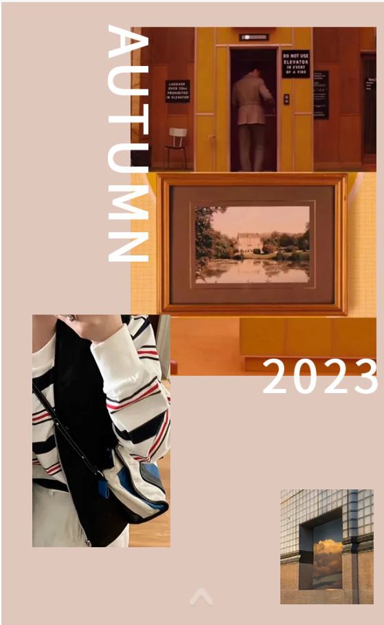 费依2023秋季新品发布会正在火热进行中!与您相约今日!