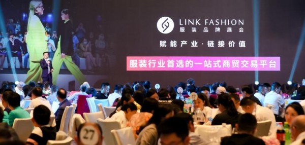 AME服装智能制造展5月上海国家会展中心,见证服装产业制造升级!