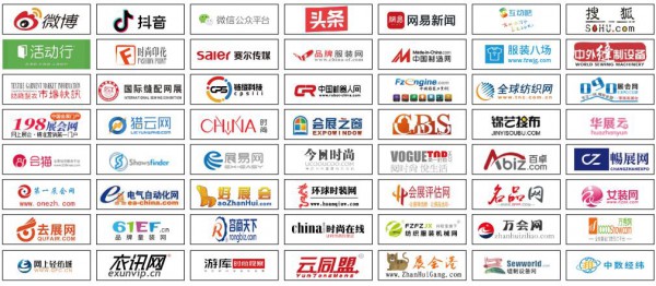 AME服装智能制造展5月上海国家会展中心,见证服装产业制造升级!