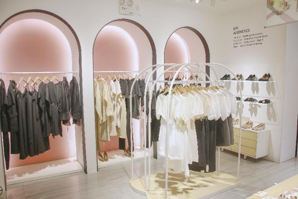 37°生活美学女装邀你2023共谋发展!