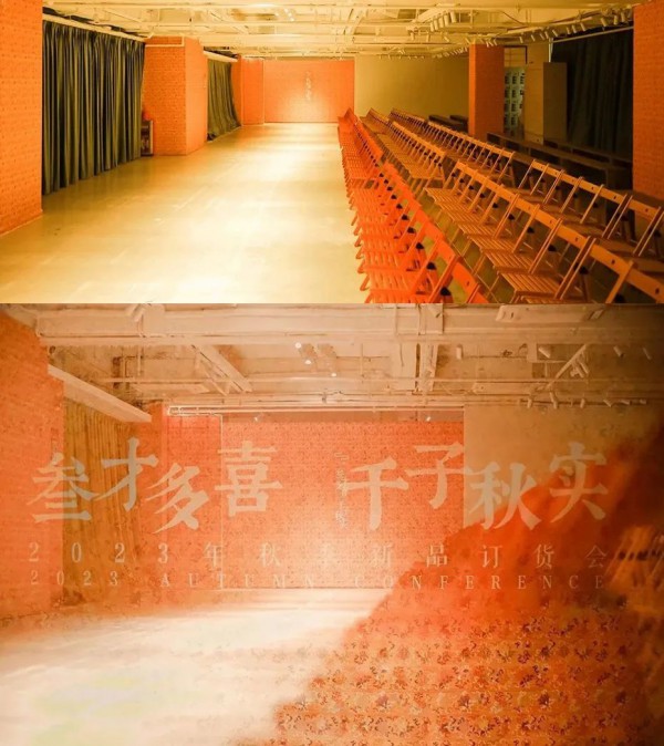 秀场直击 | 一城画一2023秋季新品发布会