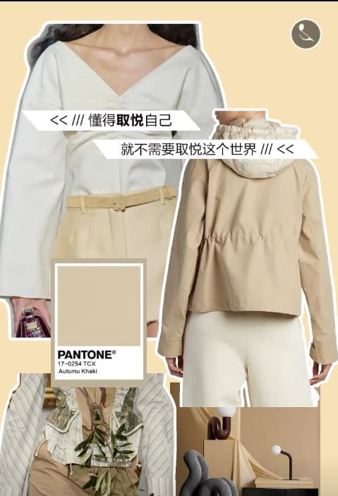 ZHANG LI 23/AW『赋·活』秋季新品·品鉴会即将启幕!