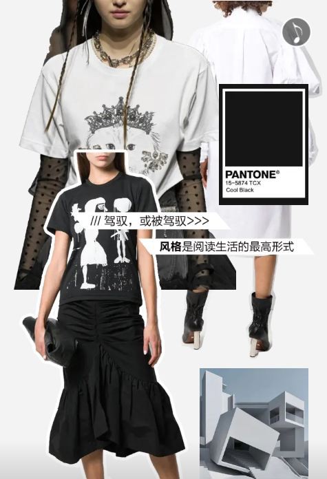 ZHANG LI 23/AW『赋·活』秋季新品·品鉴会即将启幕!