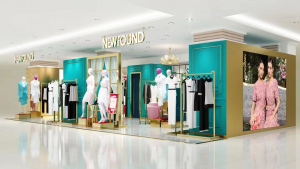 预祝陕西延安百货纽方新店开业大吉……