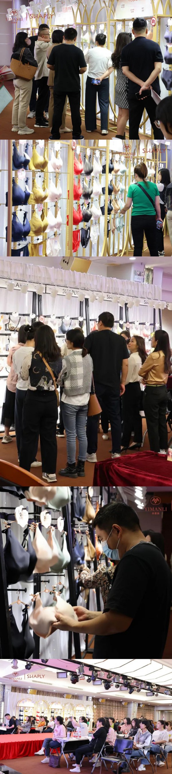 依曼丽&莎莲妮2023秋冬新品发布会圆满成功