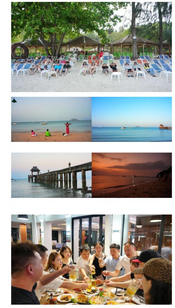 缔梵茜2023-2024年度全国代理商省代座谈会圆满成功!