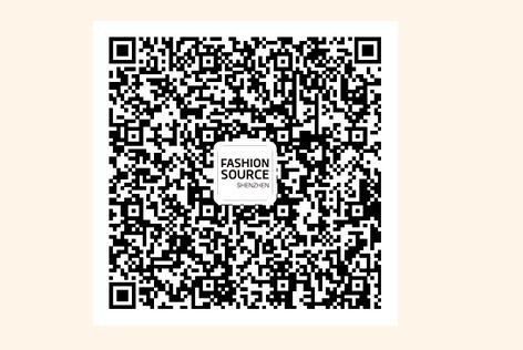 Fashion Source第26届深圳国际服装供应链博览会:平板电脑,蓝牙耳机,千元购物卡,超多好礼已就绪,就等你啦