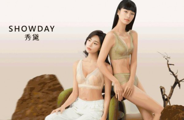 诚信315 | 中国质量检验协会授予秀黛两项荣誉!