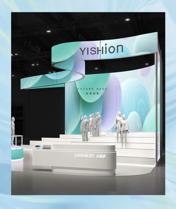 “未来极客 FUTURE GEEK”YISHION以纯2023春夏时装秀