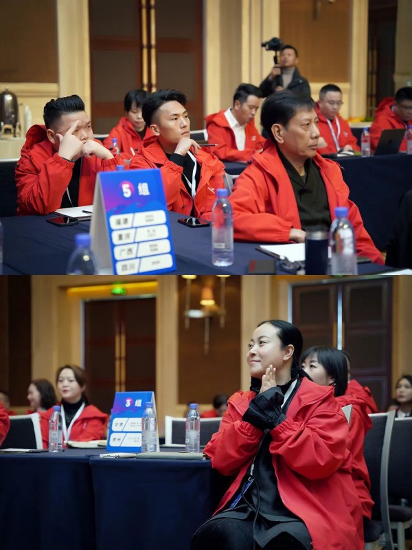 卓亨集团2023全国省代战略会议在千岛湖召开