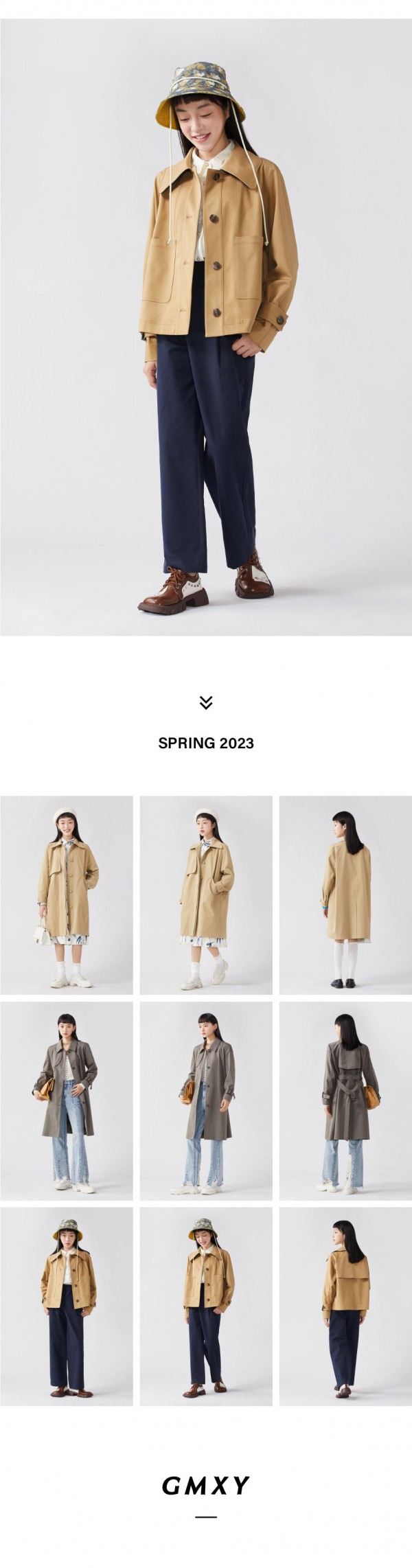 古木夕羊 | 穿风衣的季节到了