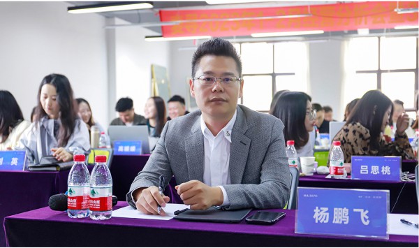 麦寻品牌2023年1-2月经营分析会议圆满举行