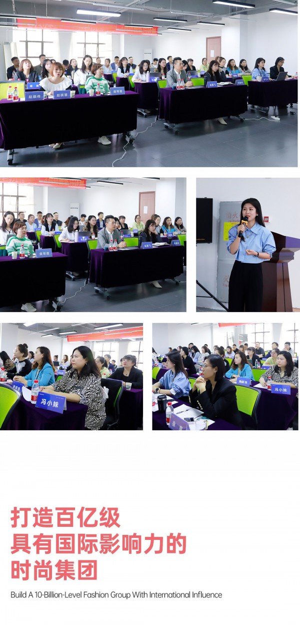 麦寻品牌2023年1-2月经营分析会议圆满举行