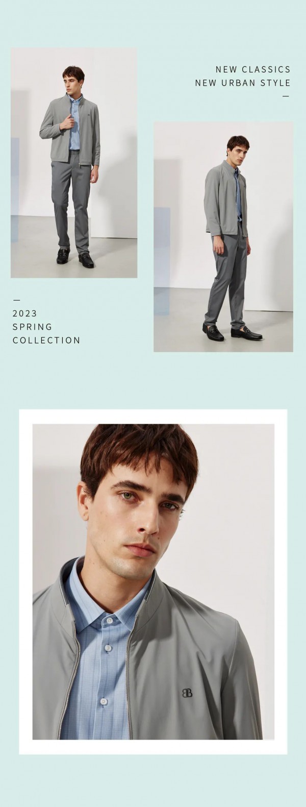 步森2023 SPRING春夏茄克上新