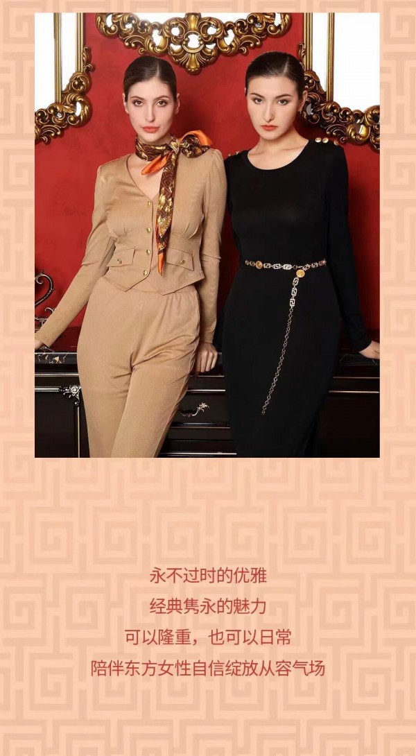 恭喜河南驻马店于姐与纽方女装签约成功,祝生意兴隆!