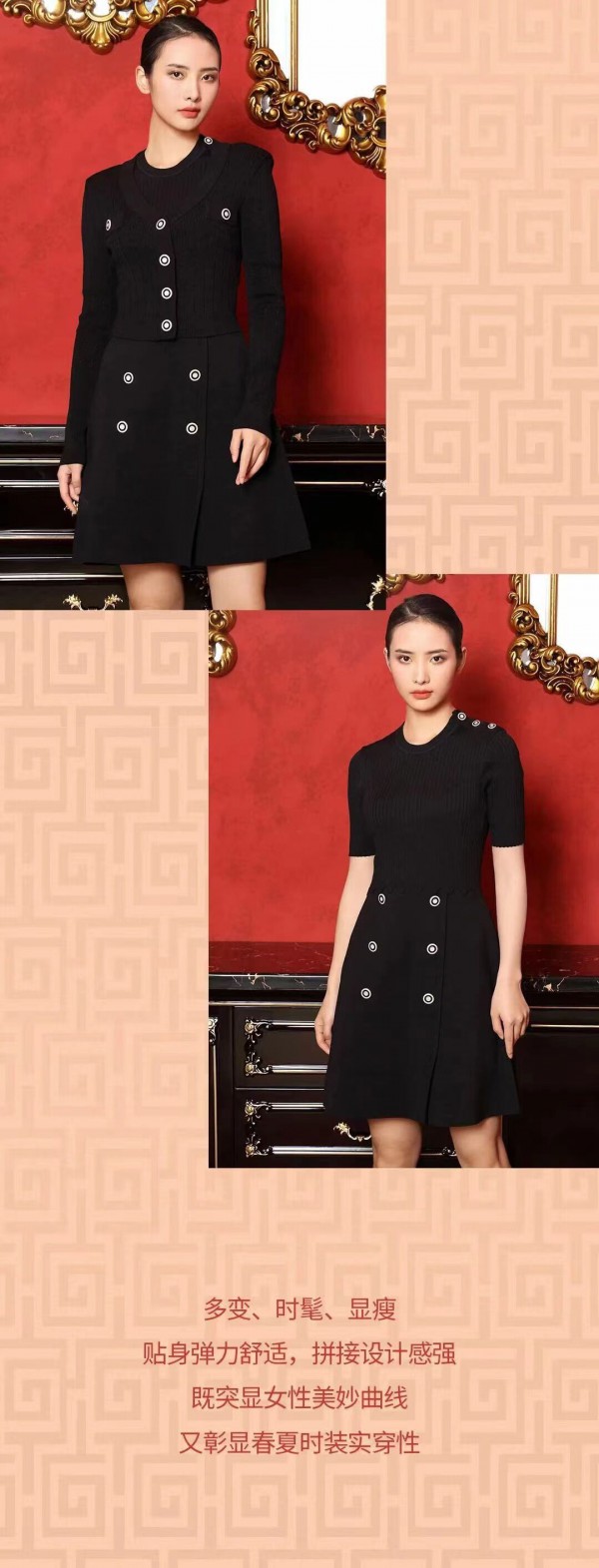 恭喜河南驻马店于姐与纽方女装签约成功,祝生意兴隆!