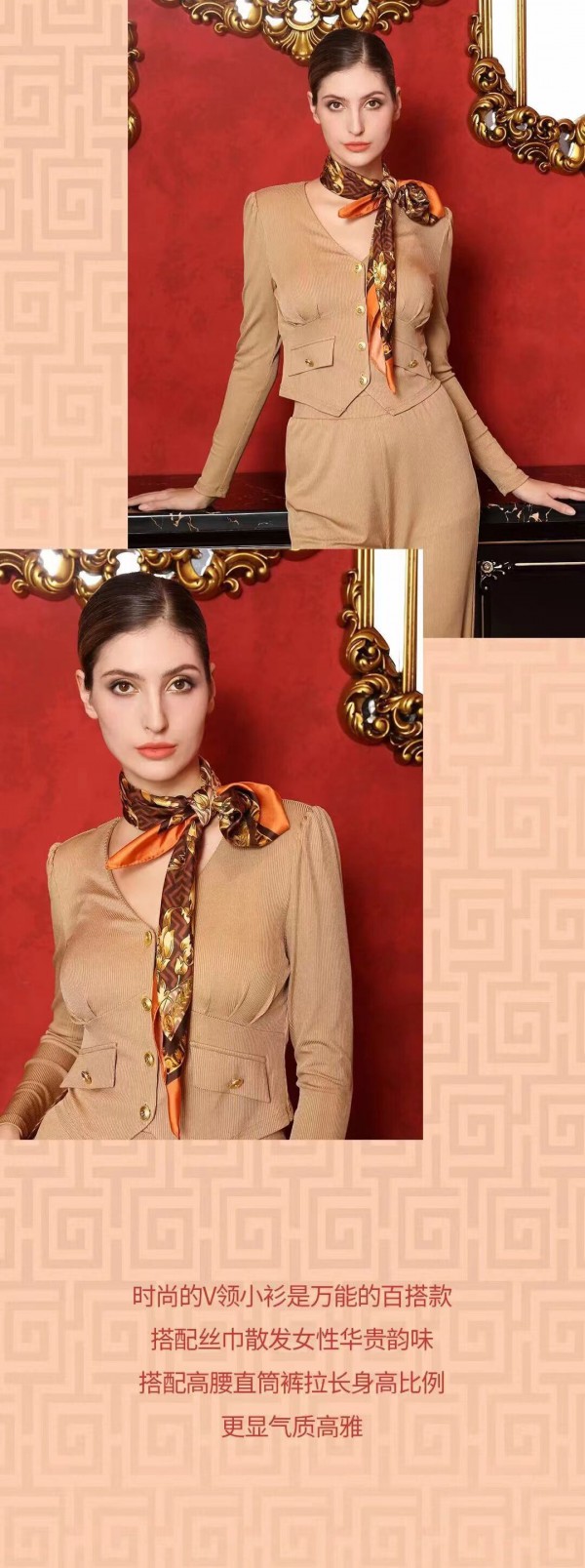 恭喜河南驻马店于姐与纽方女装签约成功,祝生意兴隆!