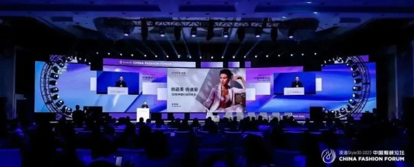 爱慕董事长张荣明分享爱慕30年持续打造好内衣历程