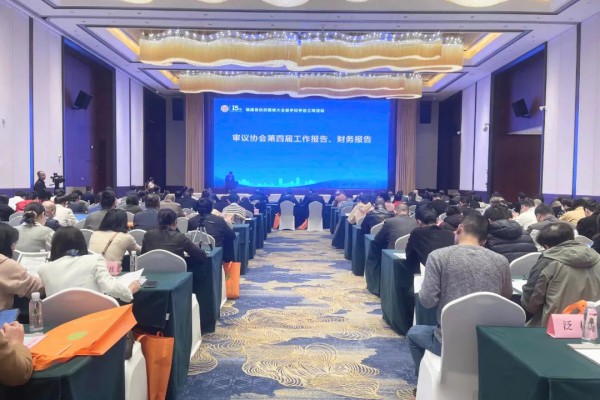 福建省纺织服装行业协会带领企业进入新发展格局