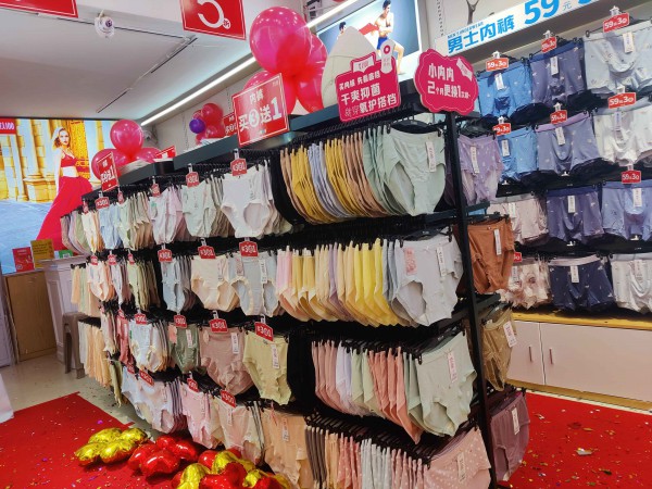 热烈祝贺百分百女人四川成都新店开业大吉!