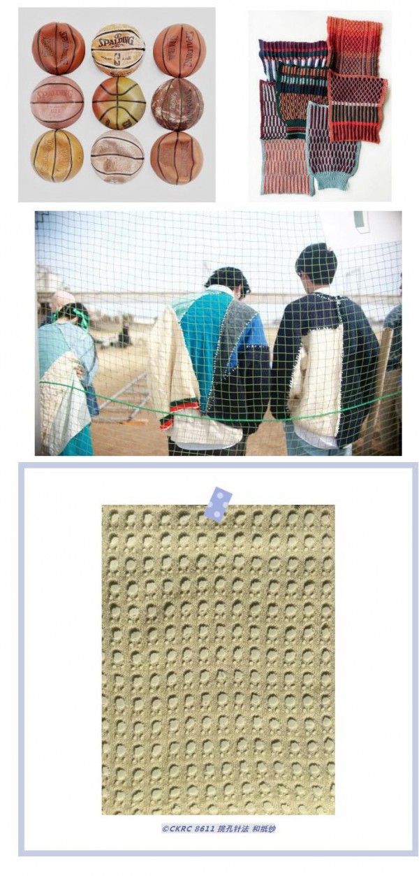 针织叙事系列 | CKRC:源自热爱,为每一片花型赋予新生灵魂