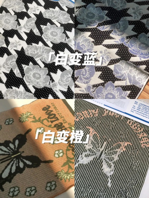 针织叙事系列 | CKRC:源自热爱,为每一片花型赋予新生灵魂