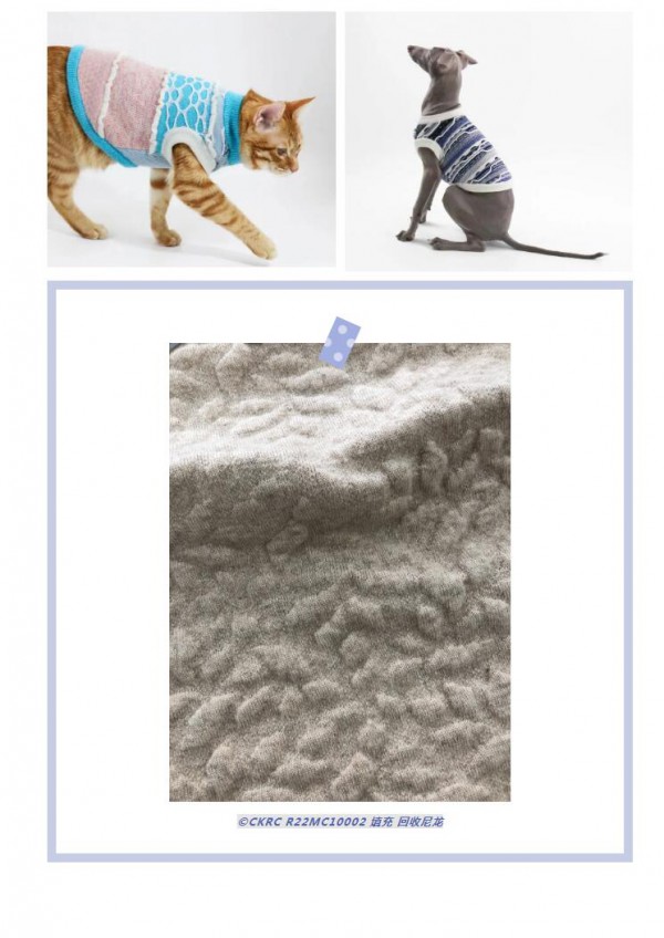 针织叙事系列 | CKRC:源自热爱,为每一片花型赋予新生灵魂