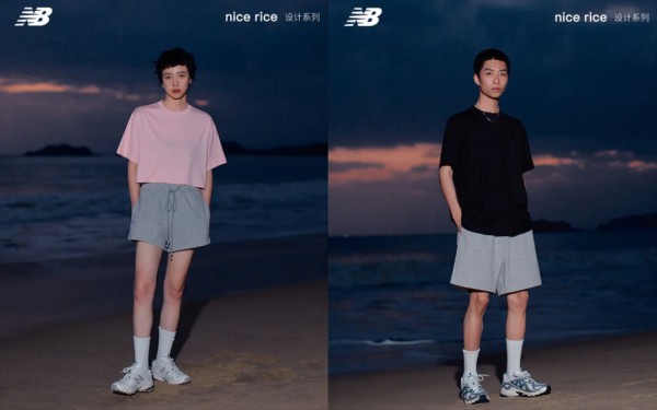 国内时尚品牌「nice rice好饭」与 New Balance 推出合作产品系列