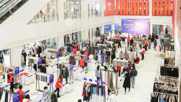 国际面料采购中心2023首站——河南郑州招商,面料对接会盛大启幕!