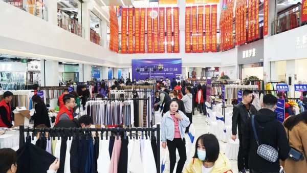 国际面料采购中心2023首站——河南郑州招商,面料对接会盛大启幕!