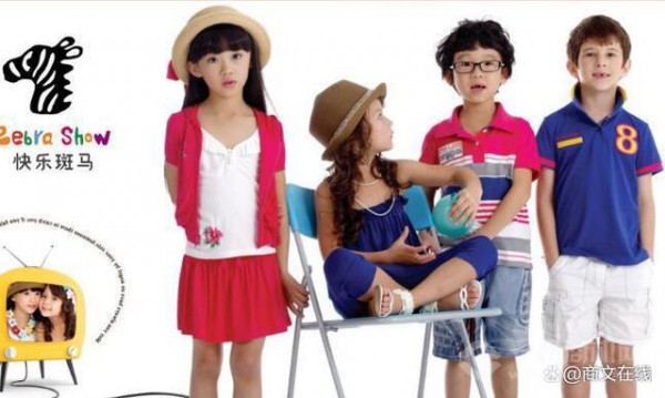 2023年童装加盟排行榜,轻松掌握致富秘诀