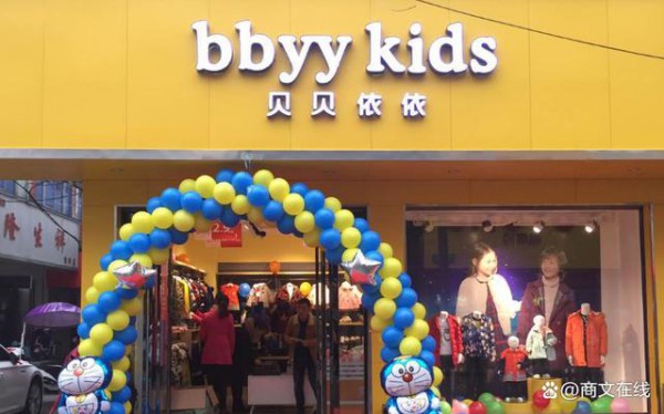 2023年童装加盟排行榜,轻松掌握致富秘诀