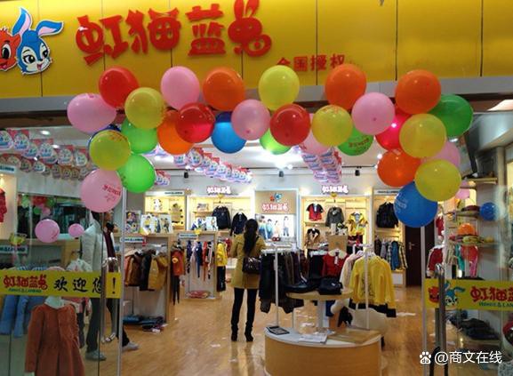 2023年童装加盟排行榜,轻松掌握致富秘诀