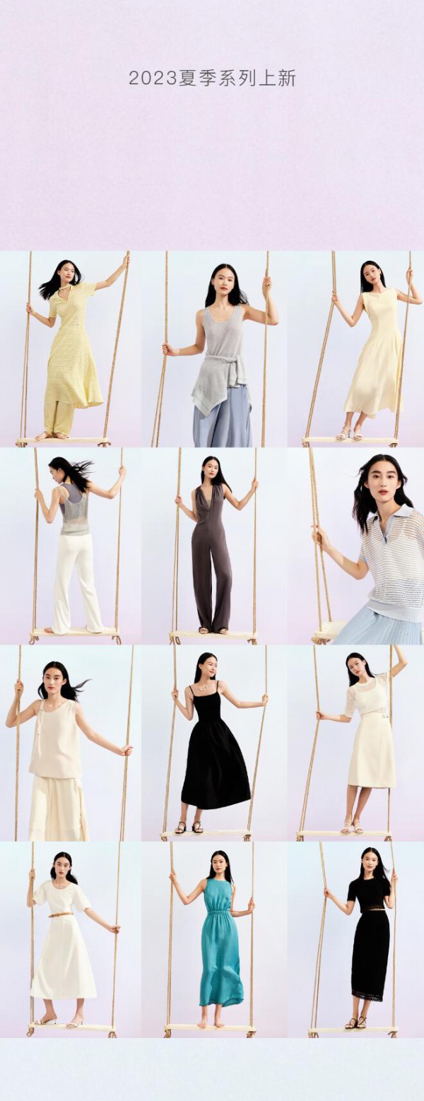 OVV 2023夏季新装发布