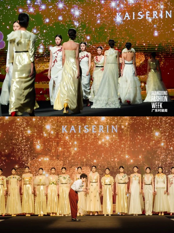 铠琪品牌发布会在2023广东时装周-春季秀场隆重举行