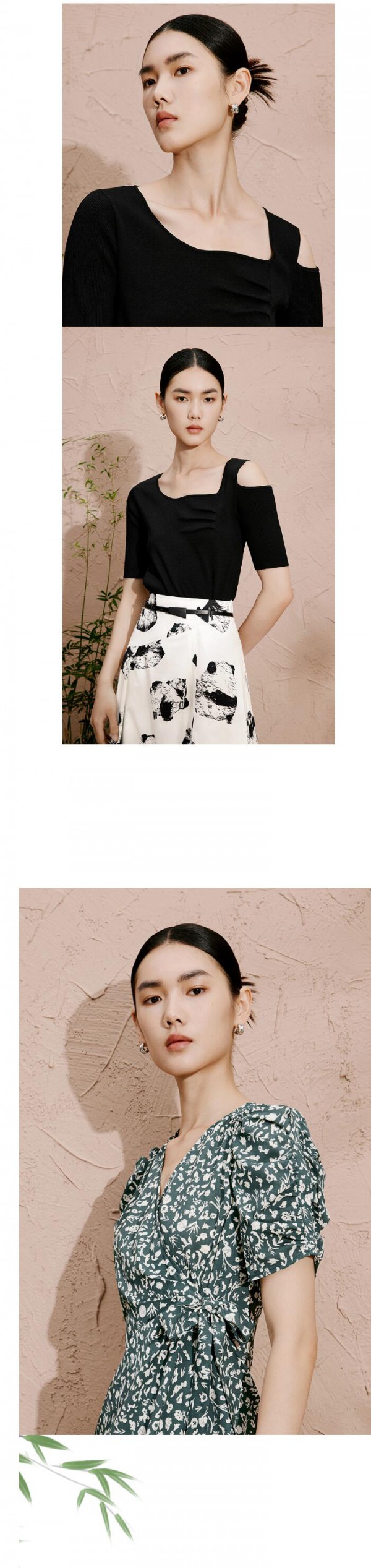 伊芙丽 | 熊猫系列上新,增加趣味!