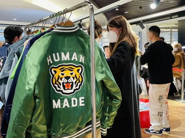潮流品牌HUMAN MADE上海快闪店登陆芮欧百货