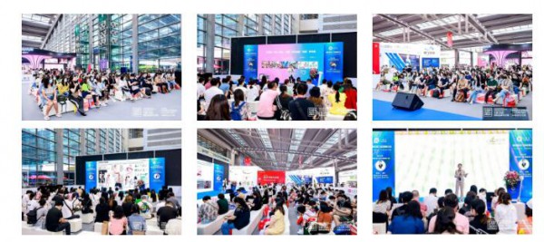 SIUF第18届中国国际品牌内衣展官方活动揭晓,快来pick你想看的~