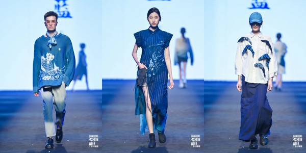 广东时装周——悟蓝手作2023春季新品发布