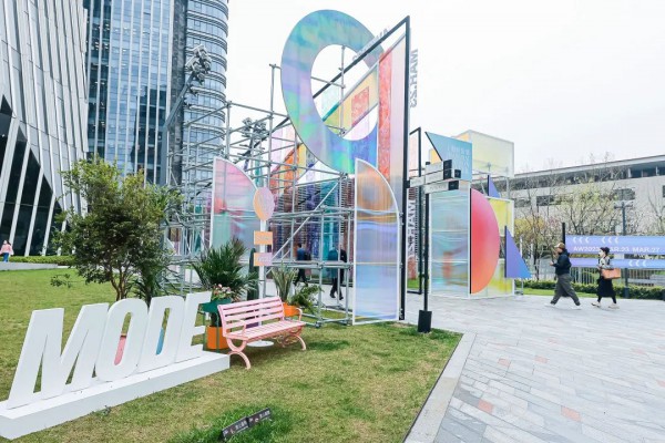“以展促贸,以创兴市”——2023秋冬MODE展线上线下齐发力