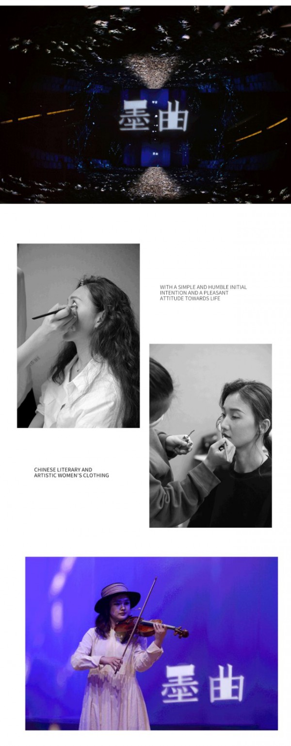 墨曲2023秋冬新品发布会震撼启幕!