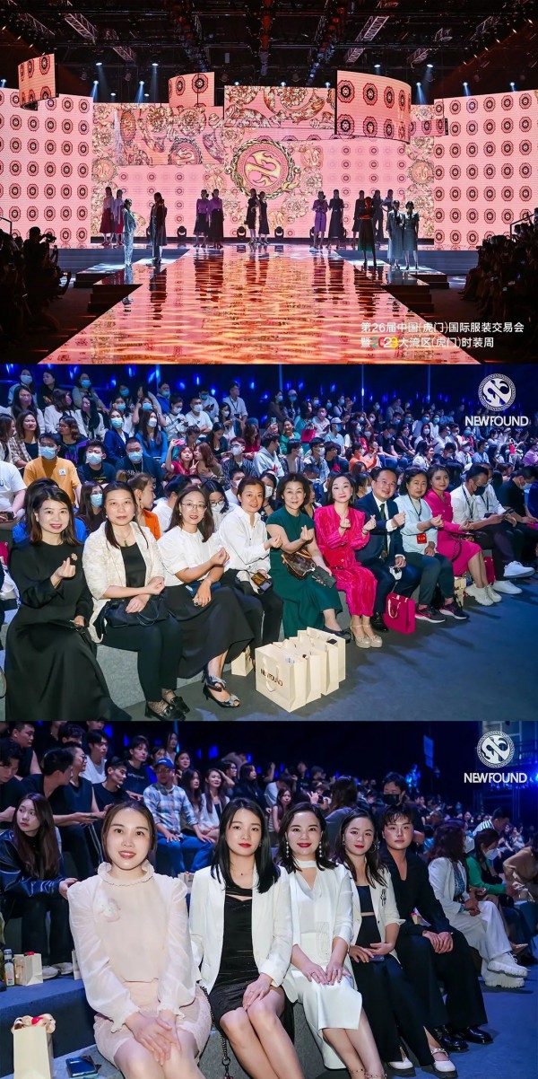 直击大湾区时装周NEWFOUND纽方“格局”时装发布会!