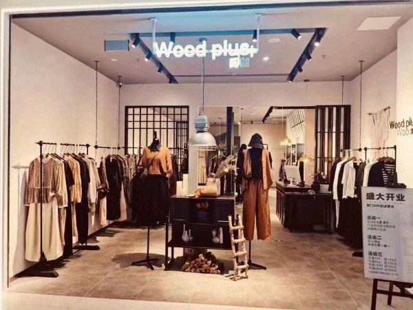 热烈祝贺氏伽福建省厦门SM广场店盛大开业,祝大卖!