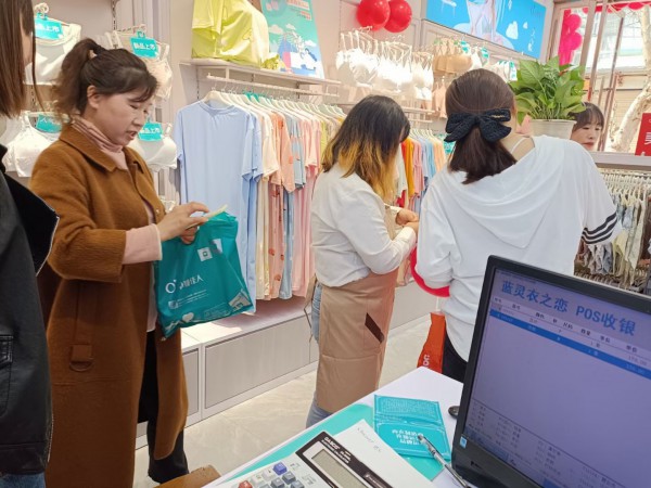 热烈祝贺卓娅佳人内衣湖北荆州朱河店盛大开业!祝生意兴隆!