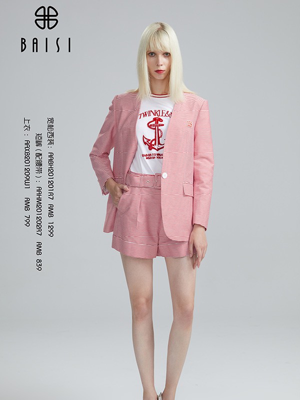 穿搭技巧!不要让衣服穿你,要学会去穿衣服!