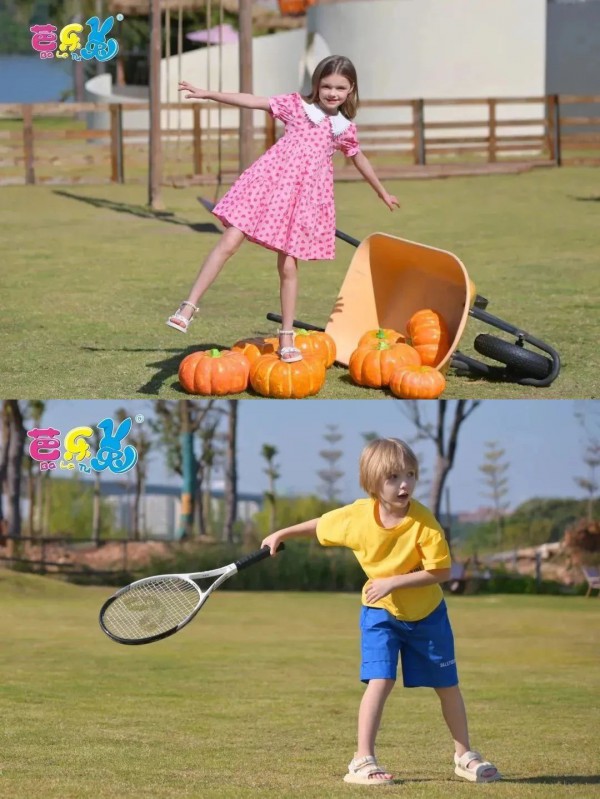 恭喜广西桂平程先生的芭乐兔童装店盛大开业!